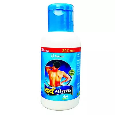 Chetan Dard Mochak Oil