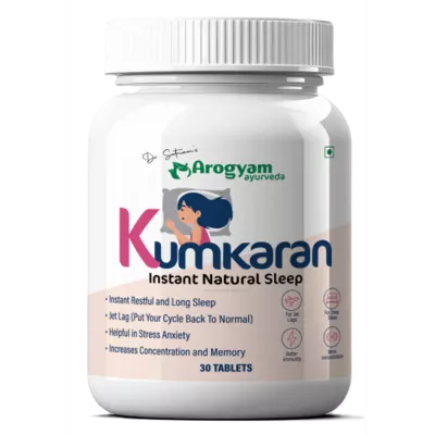 Dr Satnam's Arogyam Ayurveda Kumkaran Instant Natural Sleep