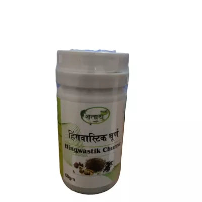 Shataayu Ayurveda Hingwastik Churna