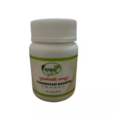 Shataayu Ayurveda Punarnavadi Mandoor Tablets