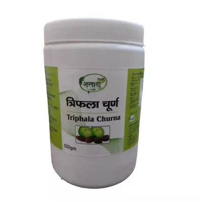 Shataayu Ayurveda Triphala Churna