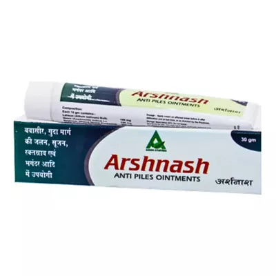 Agron Ayurveda Arshnash Anti Piles Ointments