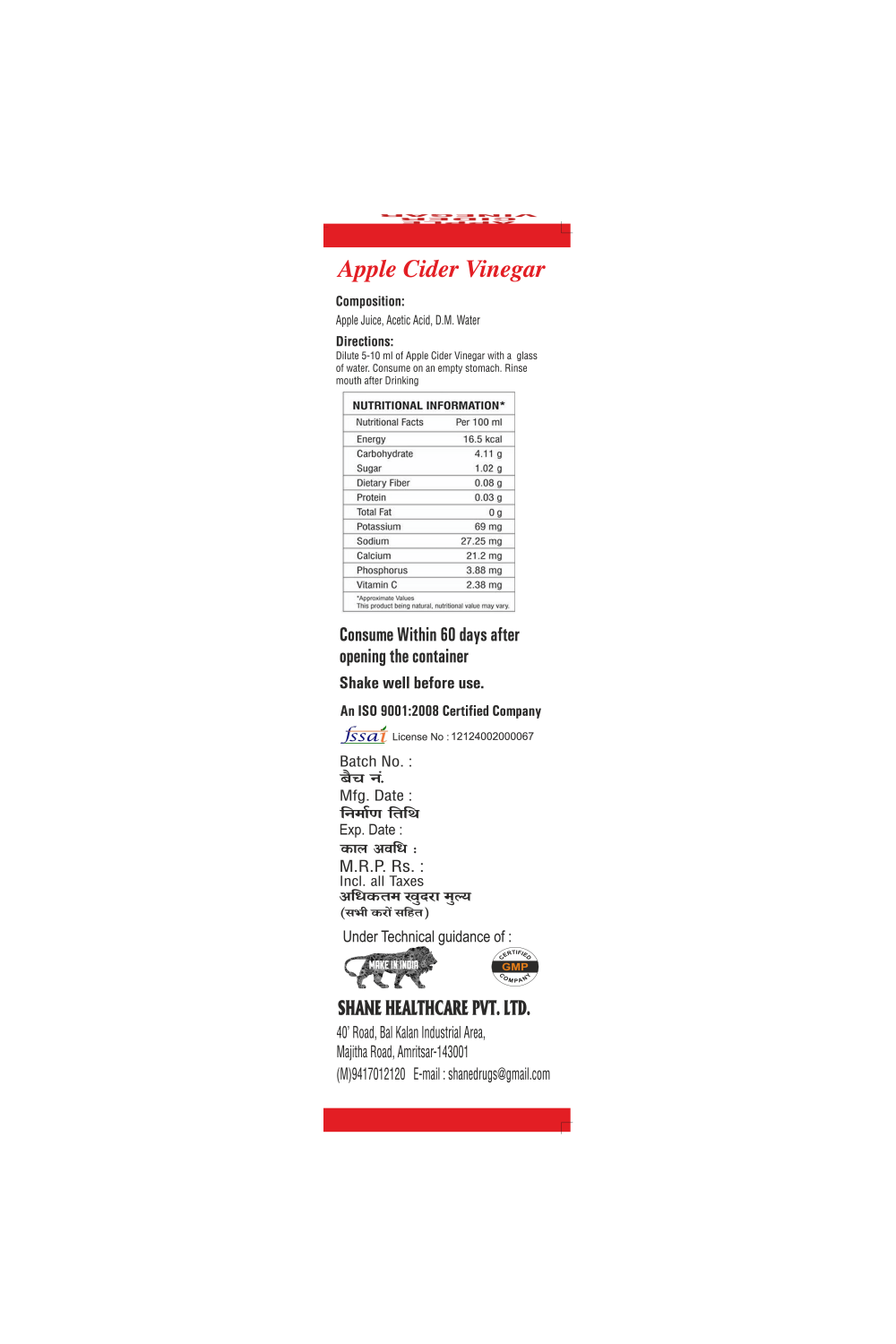 Shane I Apple Cider Vinegar I Best Chosen Apples I Helps in Weight Loss I Manages Heart Health I Nourishes Scalp & Hair I Best Quality Guaranteed I Raw Premium I 500 ML