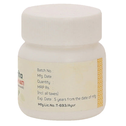 Amrita Lahsunadi Vati (Pack of 2)