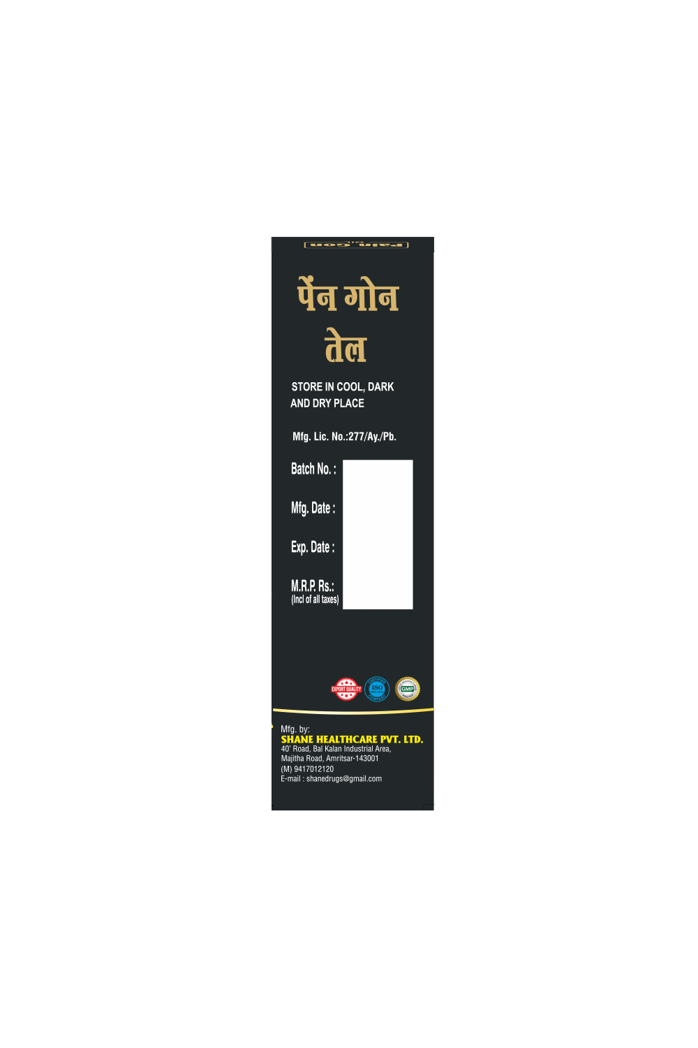 Shane I Pain Gon Oil I Effective for Pain Relief I Relief from All Kinds of Joint Pain I 120 ML