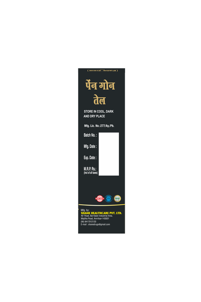 Shane I Pain Gon Oil I Effective for Pain Relief I Relief from All Kinds of Joint Pain I 120 ML