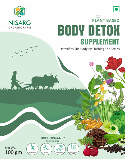 Nisarg Organic Body Detox Supplements Powder