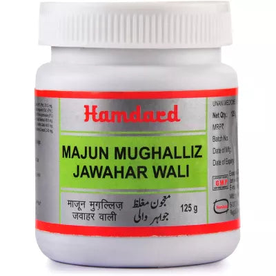 Hamdard Majun Mughalliz Jawahar Wali