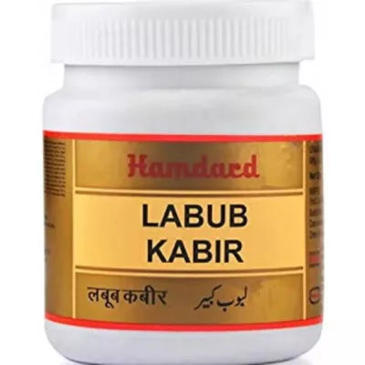 Hamdard Labub Kabir