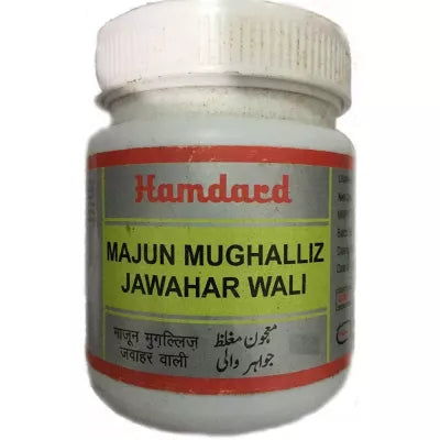 Hamdard Majun Mughalliz Jawahar Wali