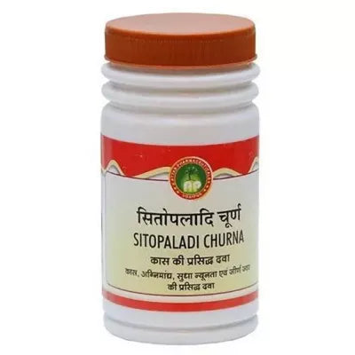 Hamdard Sitopaladi Churan