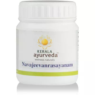 Kerala Ayurveda Navajeevanrasayanam