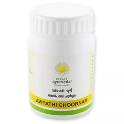 Kerala Ayurveda Avipathi Choornam