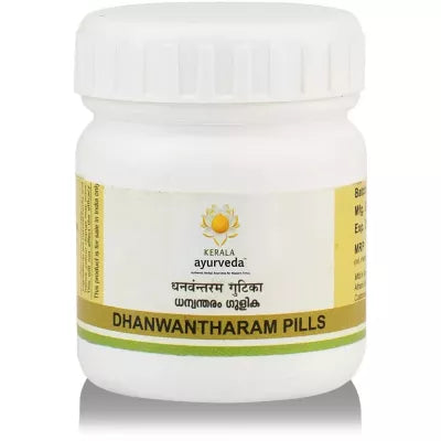 Kerala Ayurveda Dhanwantharam Gulika