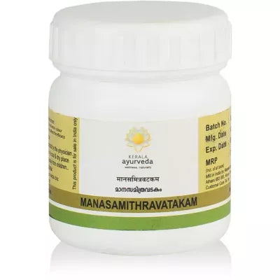 Kerala Ayurveda Manasamithravatakam Gulika