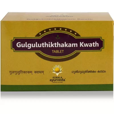 Kerala Ayurveda Gulguluthikthakam Kwath Tablet