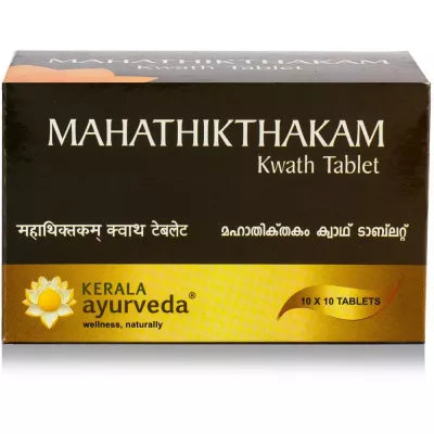 Kerala Ayurveda Mahathikthakam Kwath Tablet