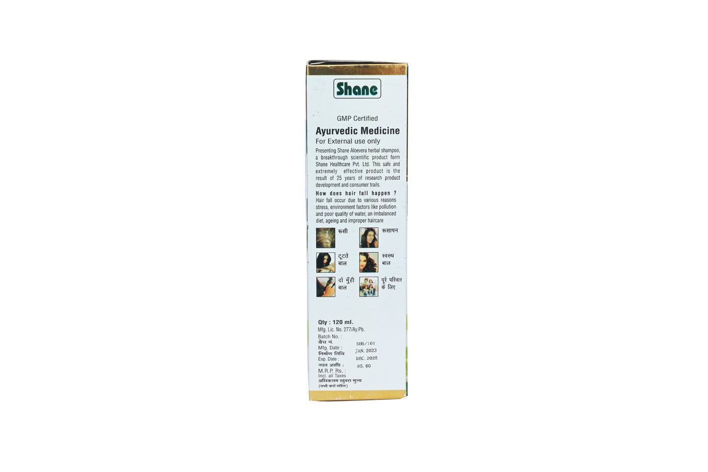 Shane I Oshid's Aloevera Herbal Shampoo I Export Quality I Dandruff I Hair Fall I Strength Hair Roots I 120 ML