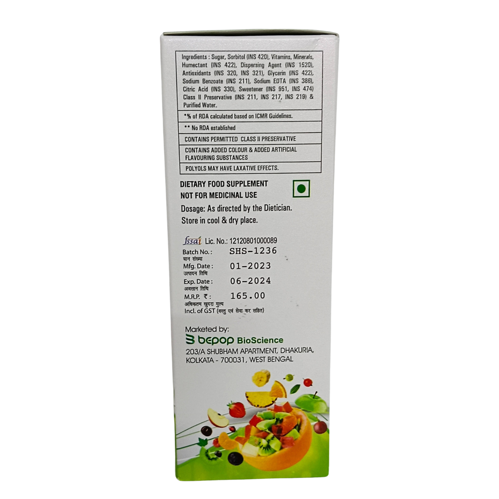 Nutrijuven I MV Syrup I Lycopene I Antioxidant I Multivitamins I Multimineral Syrup I Free Sugar