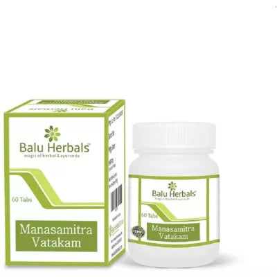 Balu Herbals Manasamitra Vatikam