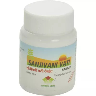 Nagarjun Sanjivani Vati