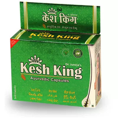 Emami Kesh King Capsules