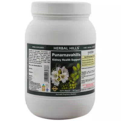 Herbal Hills Punarnavahills