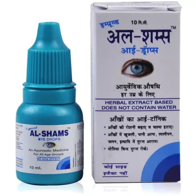 Gouttes Oculaires Ayurvédiques Al-Shams 10 Ml - Soin Naturel à Base De Plantes Pour Les Yeux