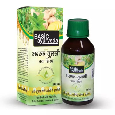 Basic Ayurveda Adrak Tulsi Cough Syrup