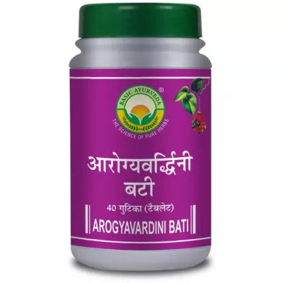 Basic Ayurveda Arogyavardhini