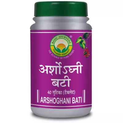 Basic Ayurveda Arshoghni Bati