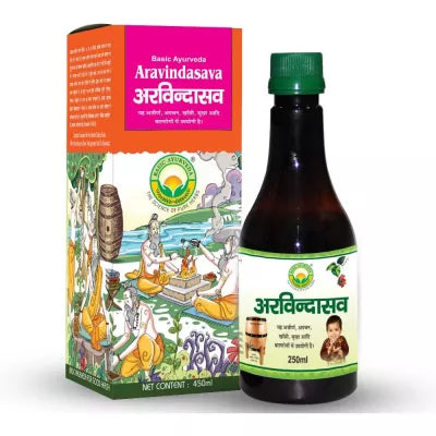 Basic Ayurveda Arvindasava