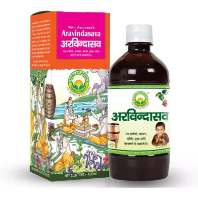 Basic Ayurveda Arvindasava