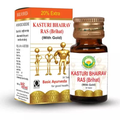 Basic Ayurveda Brihat Kasturi Bhairav Ras