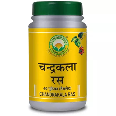 Basic Ayurveda Chandarkala Ras