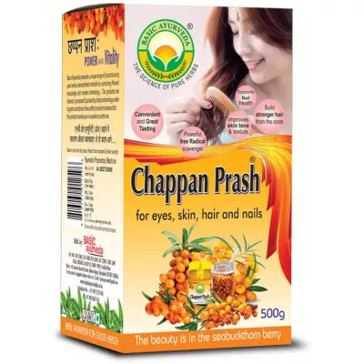 Basic Ayurveda Chappanprass