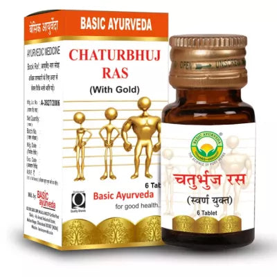 Basic Ayurveda Chaturbhuj Ras