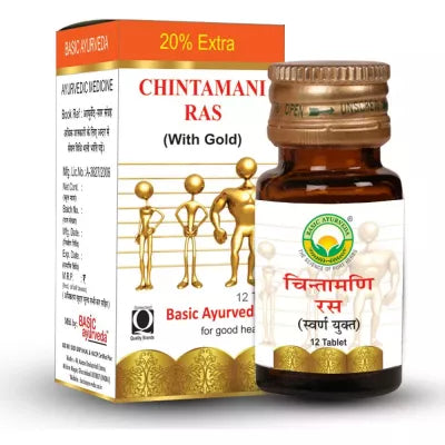 Basic Ayurveda Chintamani Ras