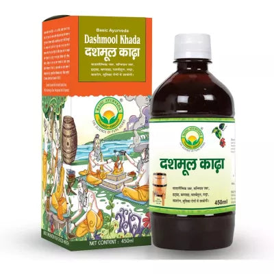 Basic Ayurveda Dashamool Kadha