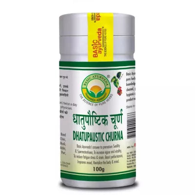 Basic Ayurveda Dhatupaushtik Churna