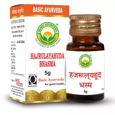 Basic Ayurveda Hajrulayasud Bhasma