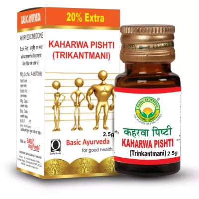 Basic Ayurveda Kaharwa Pishti (Trikantmani)