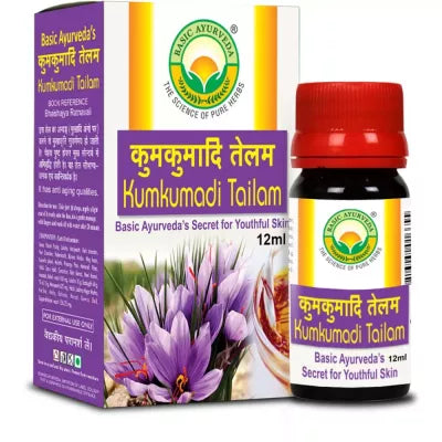 Basic Ayurveda Kumkumadi Tail