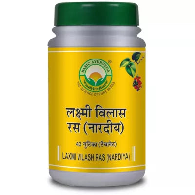 Basic Ayurveda Laxmi Vilas Ras