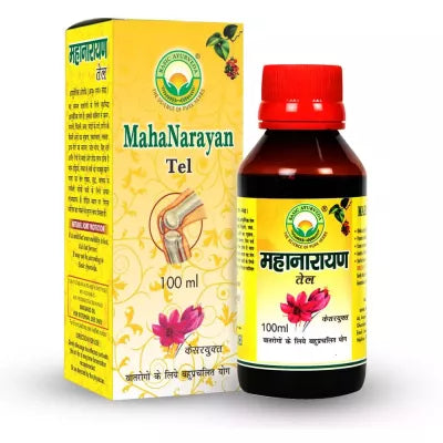 Basic Ayurveda Maha Narayan Tail