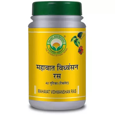 Basic Ayurveda Maha Vatvidhwansan Ras