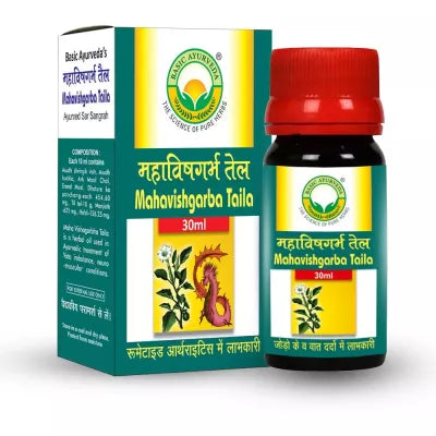 Basic Ayurveda Maha Vishgarbha Tail