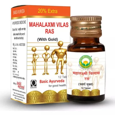 Basic Ayurveda Maha Lakshmi Vilas Ras