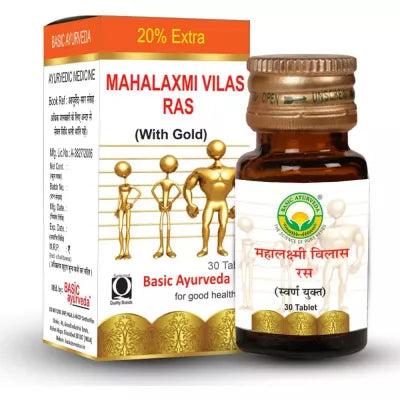 Basic Ayurveda Maha Lakshmi Vilas Ras