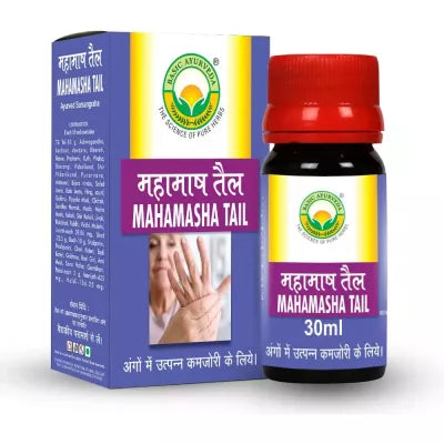 Basic Ayurveda Mahamasha Tail